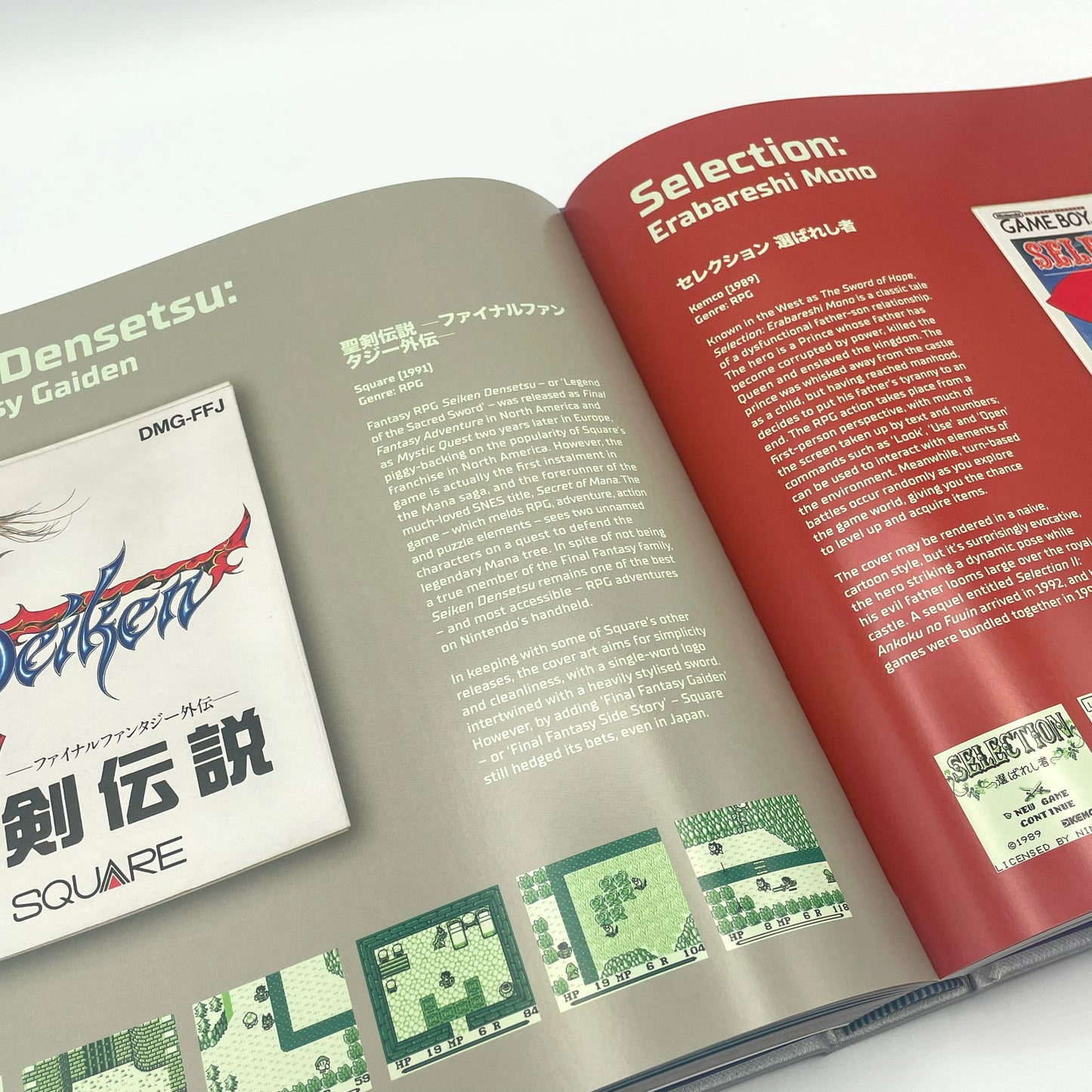 Game Boy: The Box Art Collection