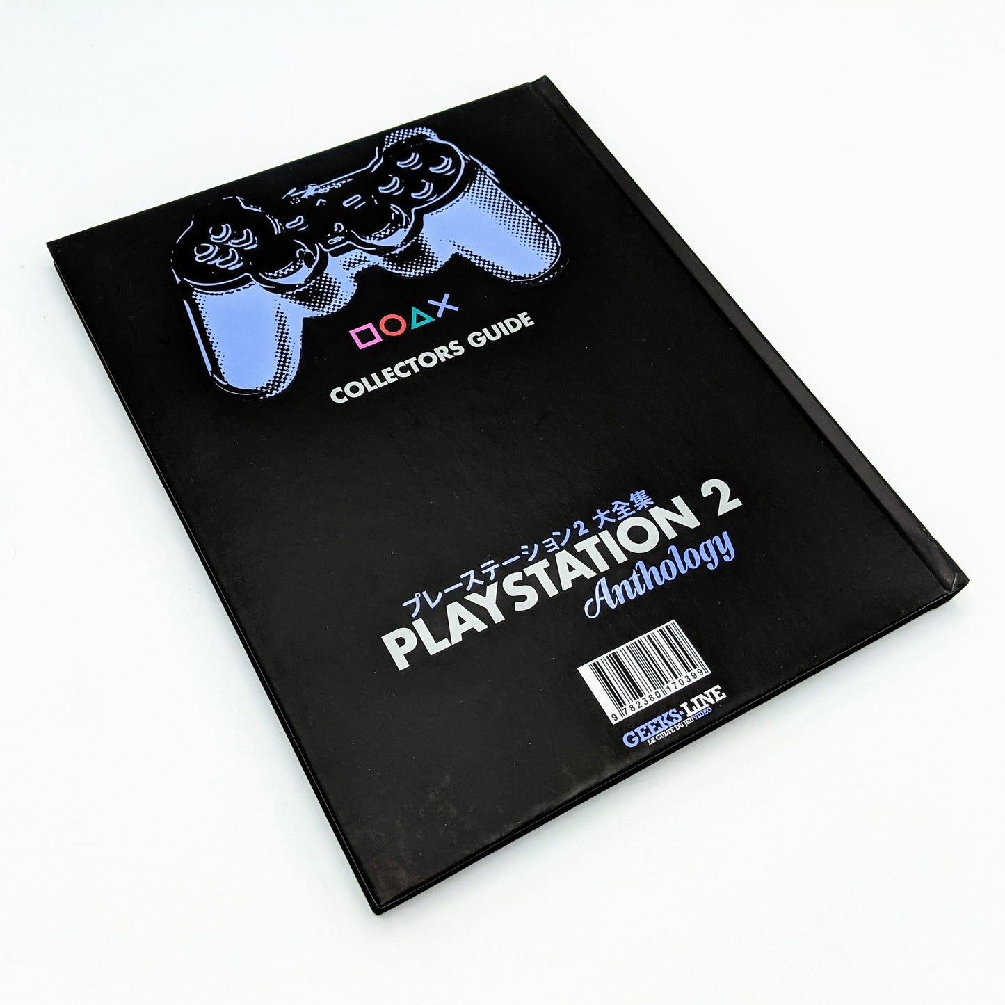 The PlayStation 2 Collector's Guide